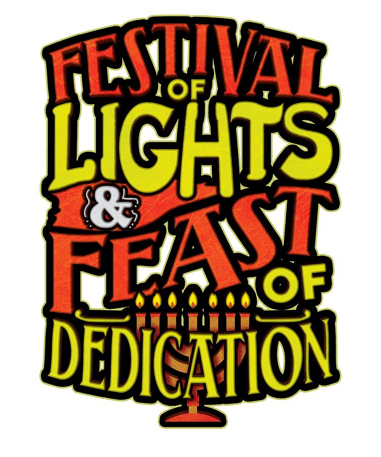 750x900 Hanukkah Festival Of Lights Feast Of Dedication Drawing