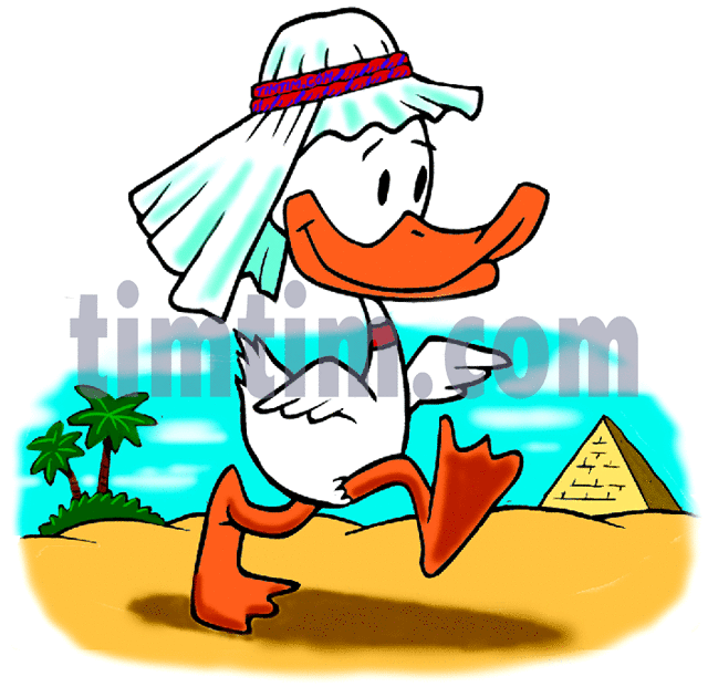 640x621 Free Drawing Of A Desert Duck From The Category Holidays Tourism
