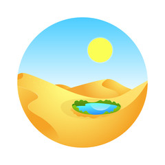 240x240 Desert Photos, Royalty Free Images, Graphics, Vectors Videos