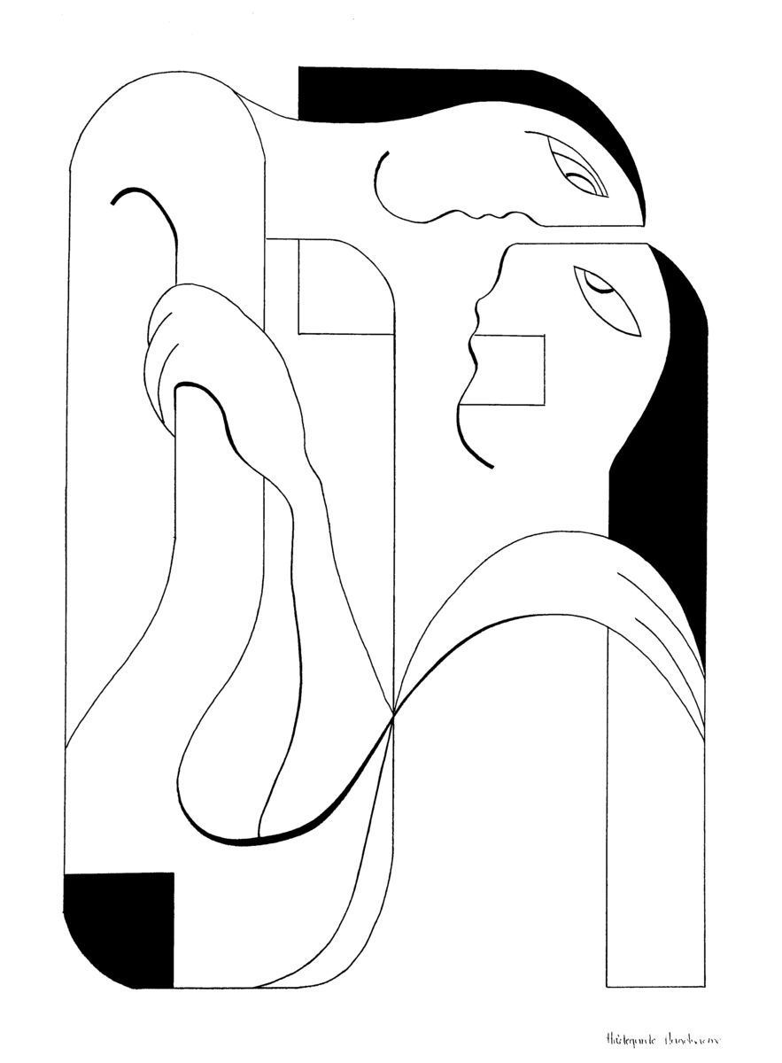 883x1200 desire drawing