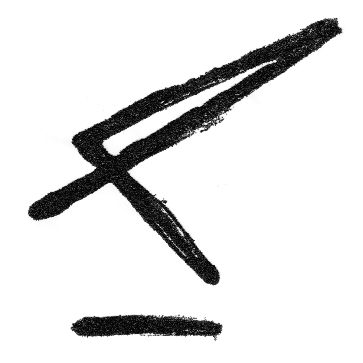 1200x1200 i was desire leyla records