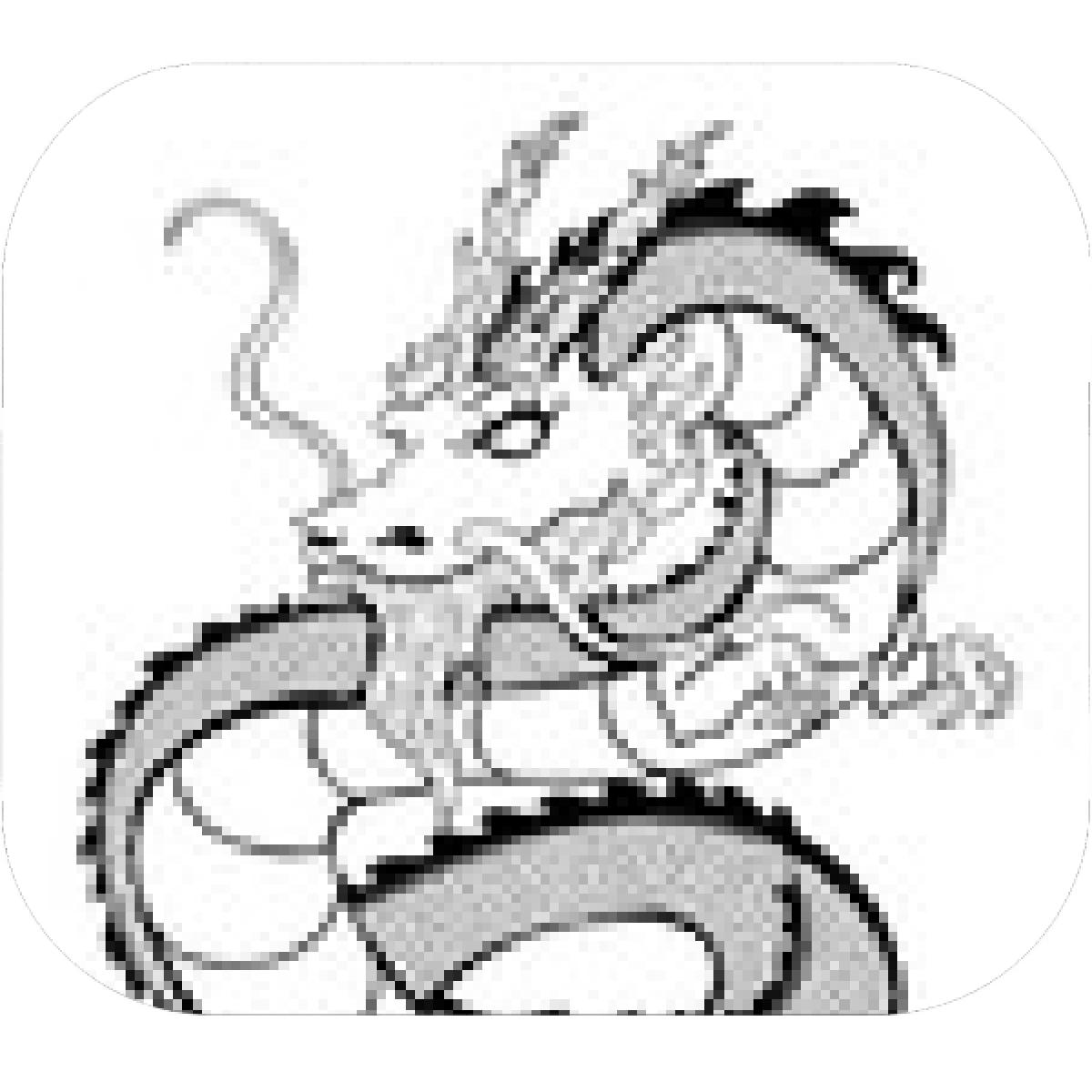 1200x1200 Designs Mein Mousepad Design Mousepad Selbst Designen