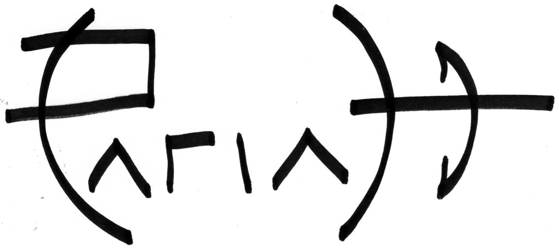 1134x507 The Drawing Desk 'pariah' Logo Development