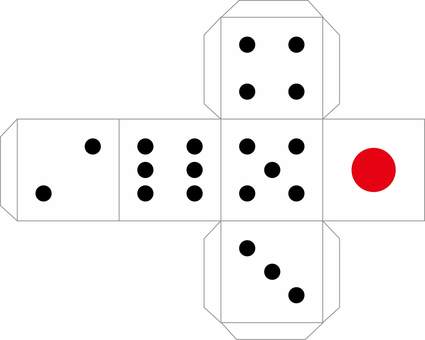 425x340 Free Cliparts Outcome Positive Hexahedron