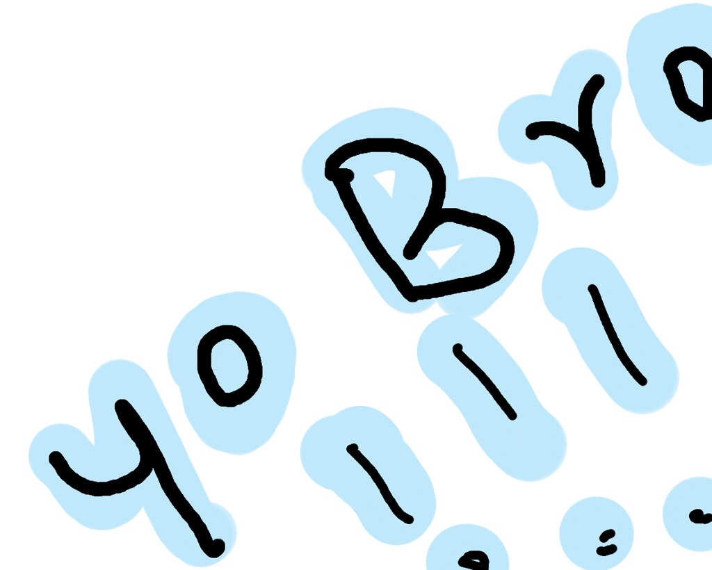 1024x820 Digital Drawing Desk Tate Modern Drawing Bar