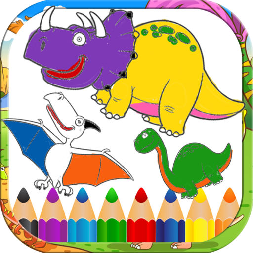 512x512 Cool Dinosaur For Kid