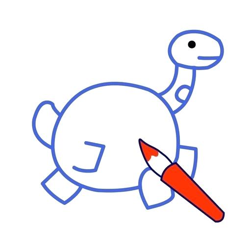 512x512 Easy Dinosaur Drawing For Kids