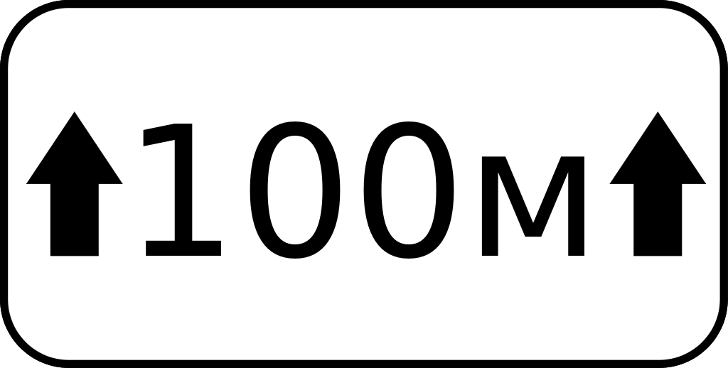 1024x518 Road Sign
