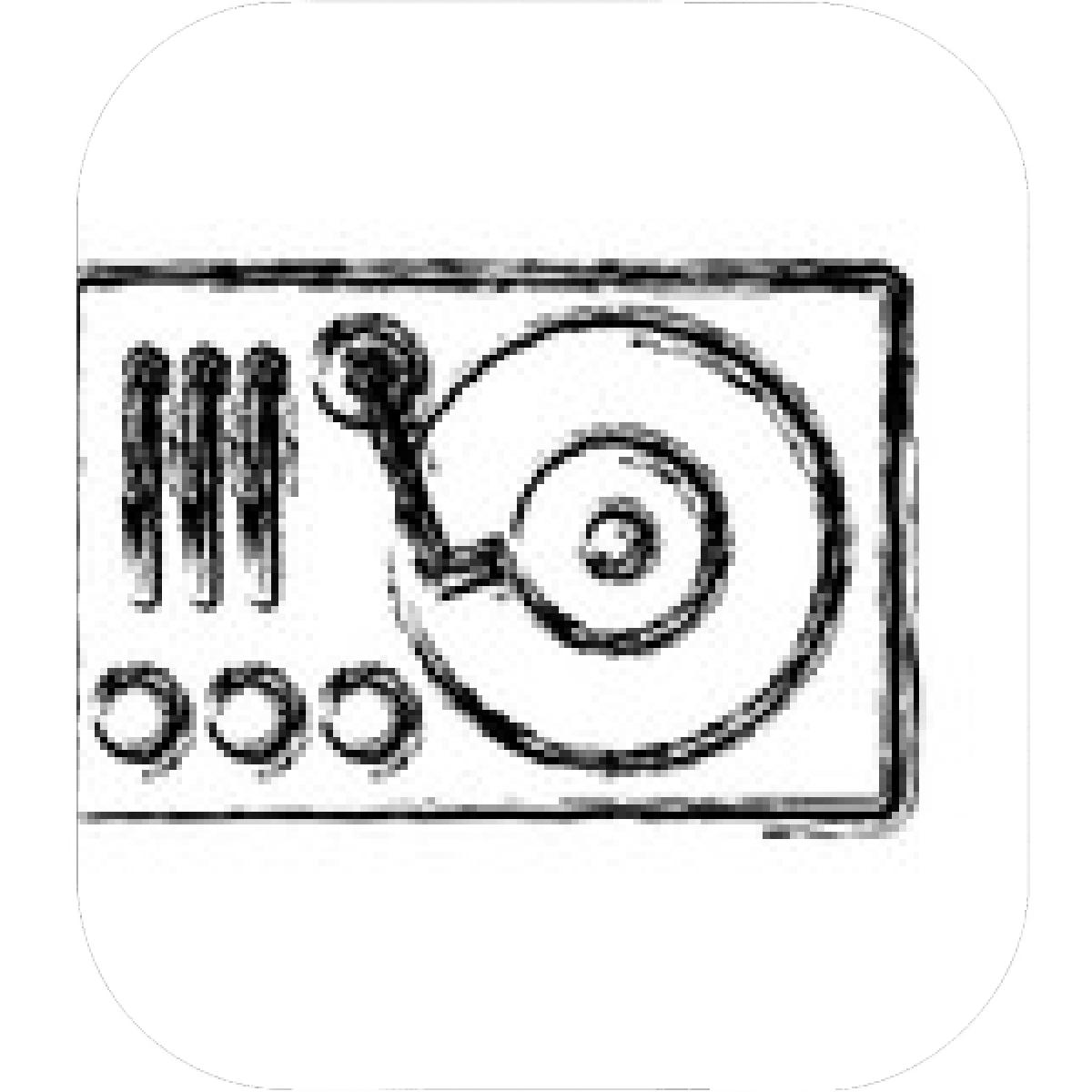 1200x1200 Designs Mein Mousepad Design Mousepad Selbst Designen