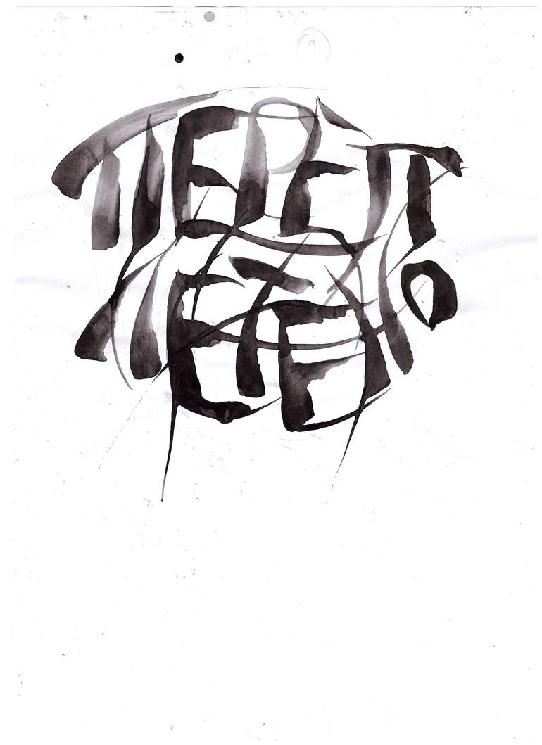 770x1059 Intertwined Drawing