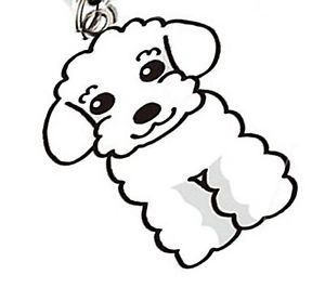300x266 Oha Pet Poodle Charm Keyring Labradoodle Dog Pendant Designer Dog