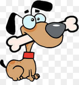 260x280 Dog Sitting Png