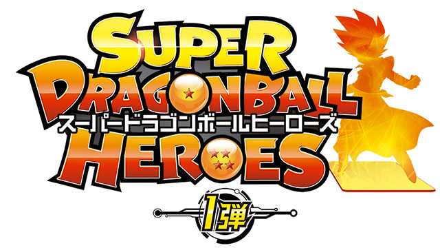 640x363 Dragon Ball Heroes Dragon Ball Wiki Fandom Powered