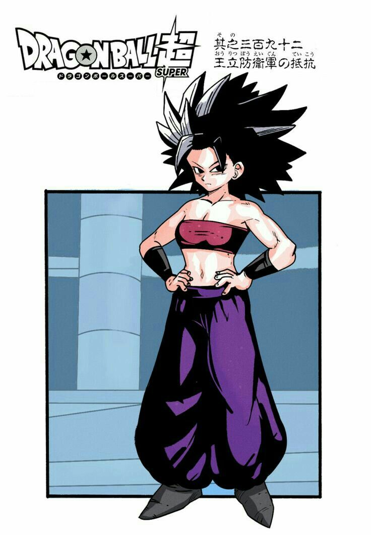 736x1060 caulibae dragon ball, dragon ball z, dragon