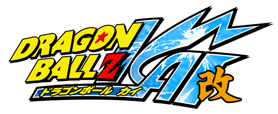 900x370 Dragon Ball Z Kai Transparent Png Clipart Free Download