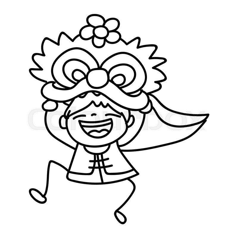 800x800 Hand Drawing Cartoon Character Kid Stock Vector Colourbox