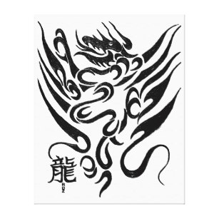 307x307 Dragon Drawing Canvas Prints Wall Art