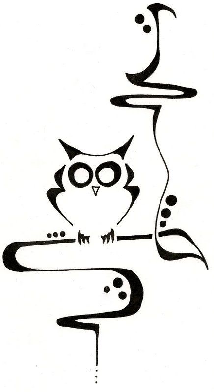436x800 Owl In A Tree Drawing Original Tattoo