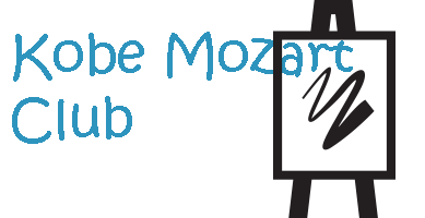 389x200 What To Do When Drawing A Blank When Trying To Decorate Your Blank