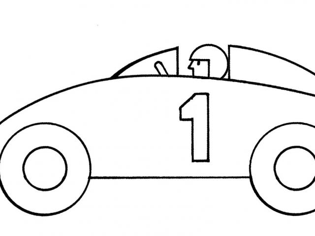 640x480 Race Car Clipart