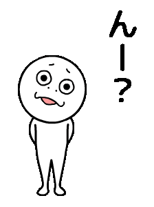 224x300 Collection Of Free Smirk Drawing Profile Download On Ui Ex