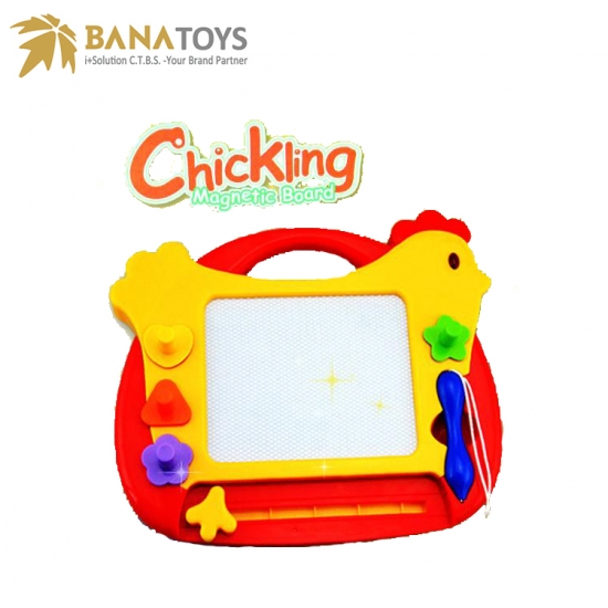 550x550 Chicken Portable Art Sketch Magnetic Drawing Board Toy For Kids