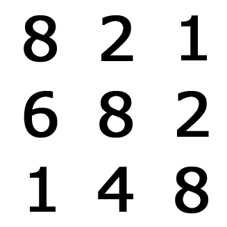 327x327 Brainbashers