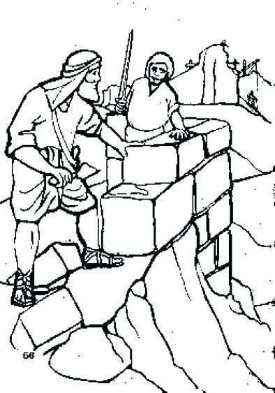 394x563 Brick Wall Coloring