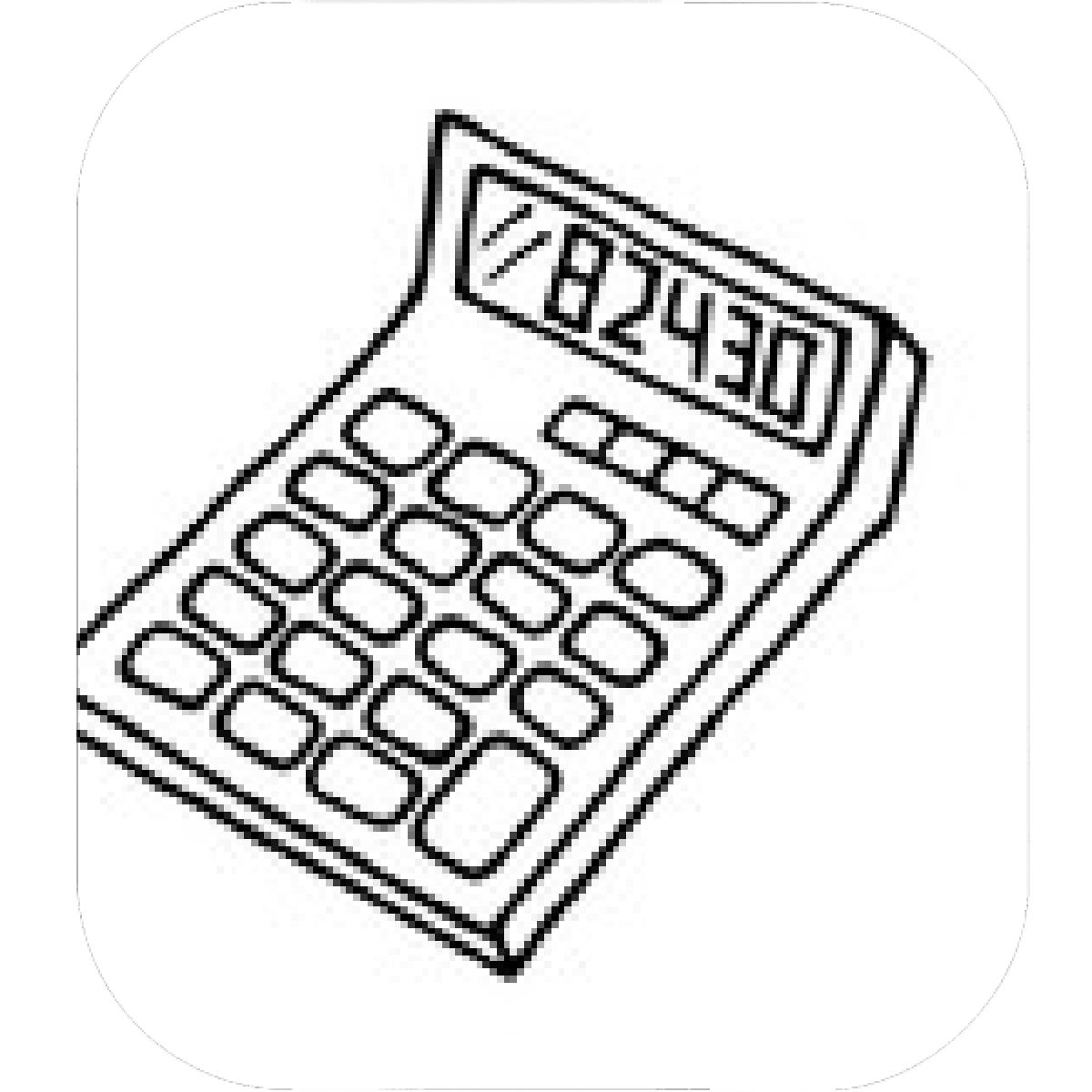 1200x1200 Designs Mein Mousepad Design Mousepad Selbst Designen