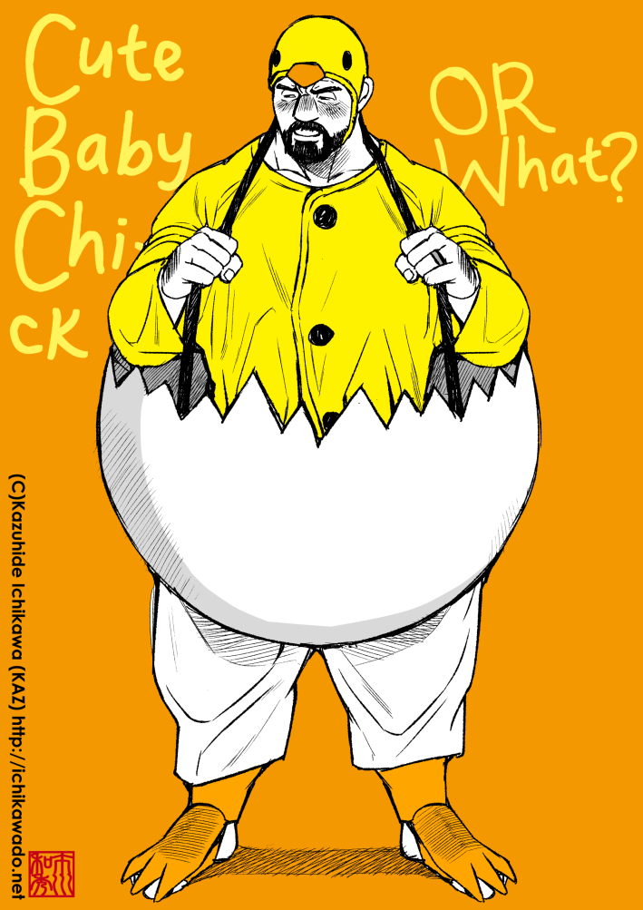 709x1003 The Lucky Bag Of Kaz This Week's One Hour Drawing Challenge