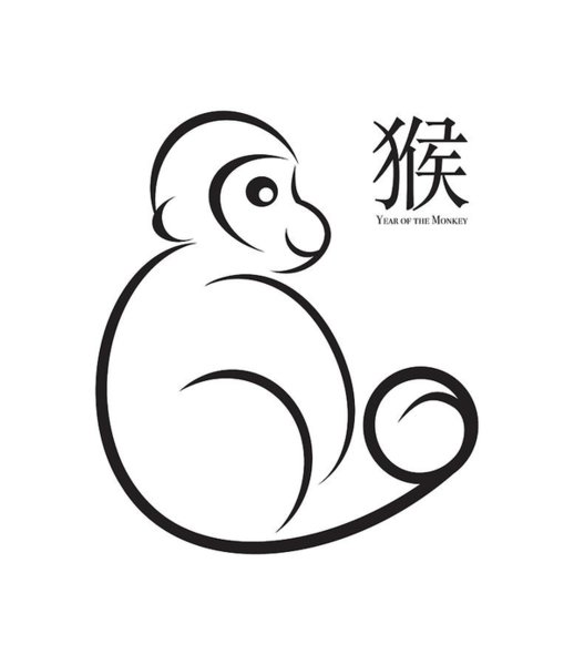 518x600 Chinese Characters Art