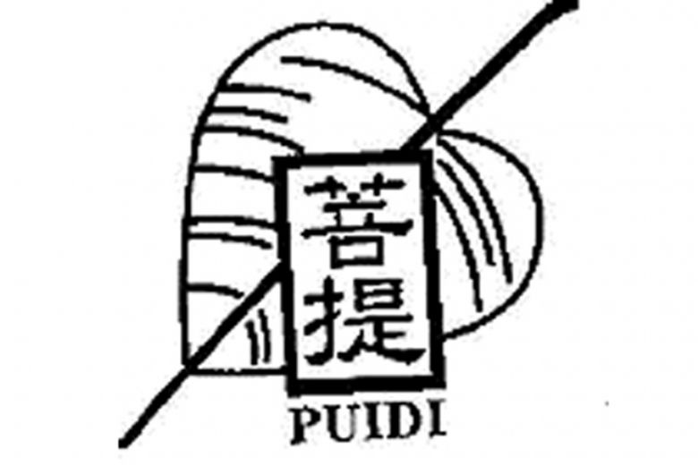 780x520 incensed rival gets joss stick supplier's trademark voided, courts