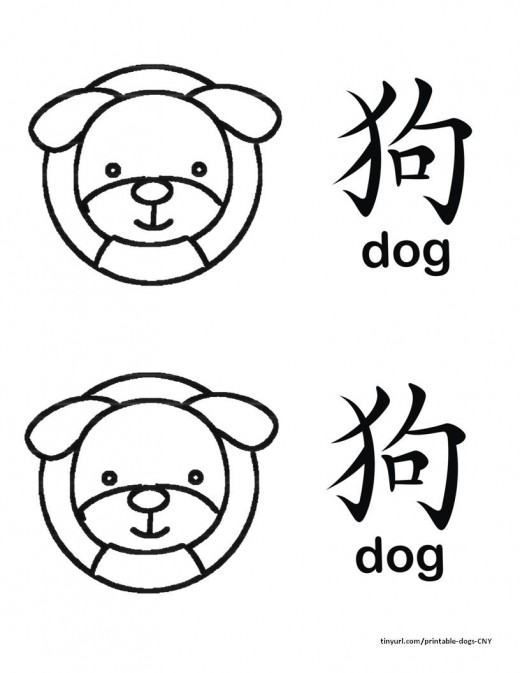 520x673 Printable Dog Templates Kid Crafts For Chinese New Year Holidappy