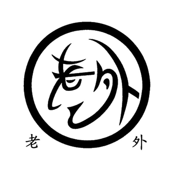 600x600 Chinese Characters