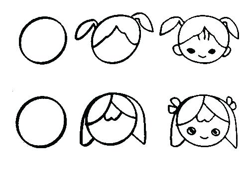 500x350 Kids Drawing Face Learn To Draw And Coloring Pages I Can Draw Kids