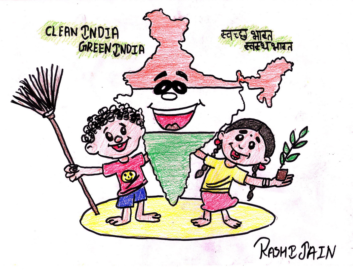 1421x1088 Painting Competition Hcl Healthcare