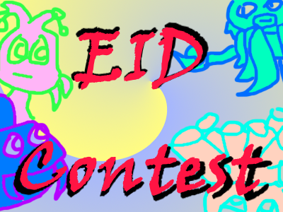 400x300 Emotional Island Drawing Contest Yed Universe Wiki Fandom