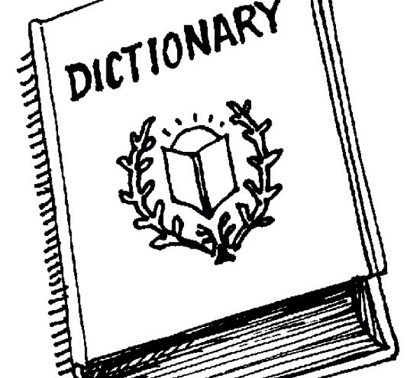 600x540 How To Use The Built In Dictionary In Your Iphoneipad