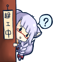 240x240 Momo's Drawing Everyday Line Stickers Line Store