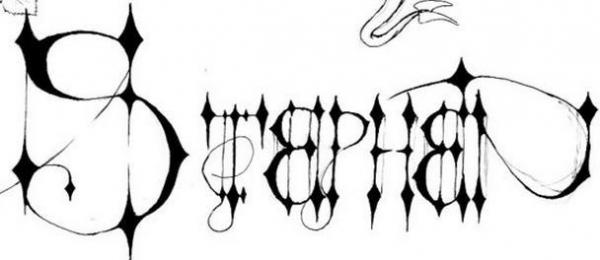 600x260 How To Draw Gothic Fonts
