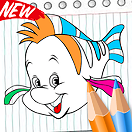 512x512 Drawing For Kids All Drawings Come To Life! Babies Learn To Draw