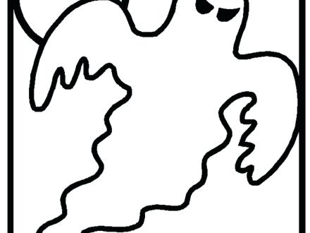 440x330 To Draw Ghosts Colouring Pages Scary Ghost Coloring For Kids Pdf