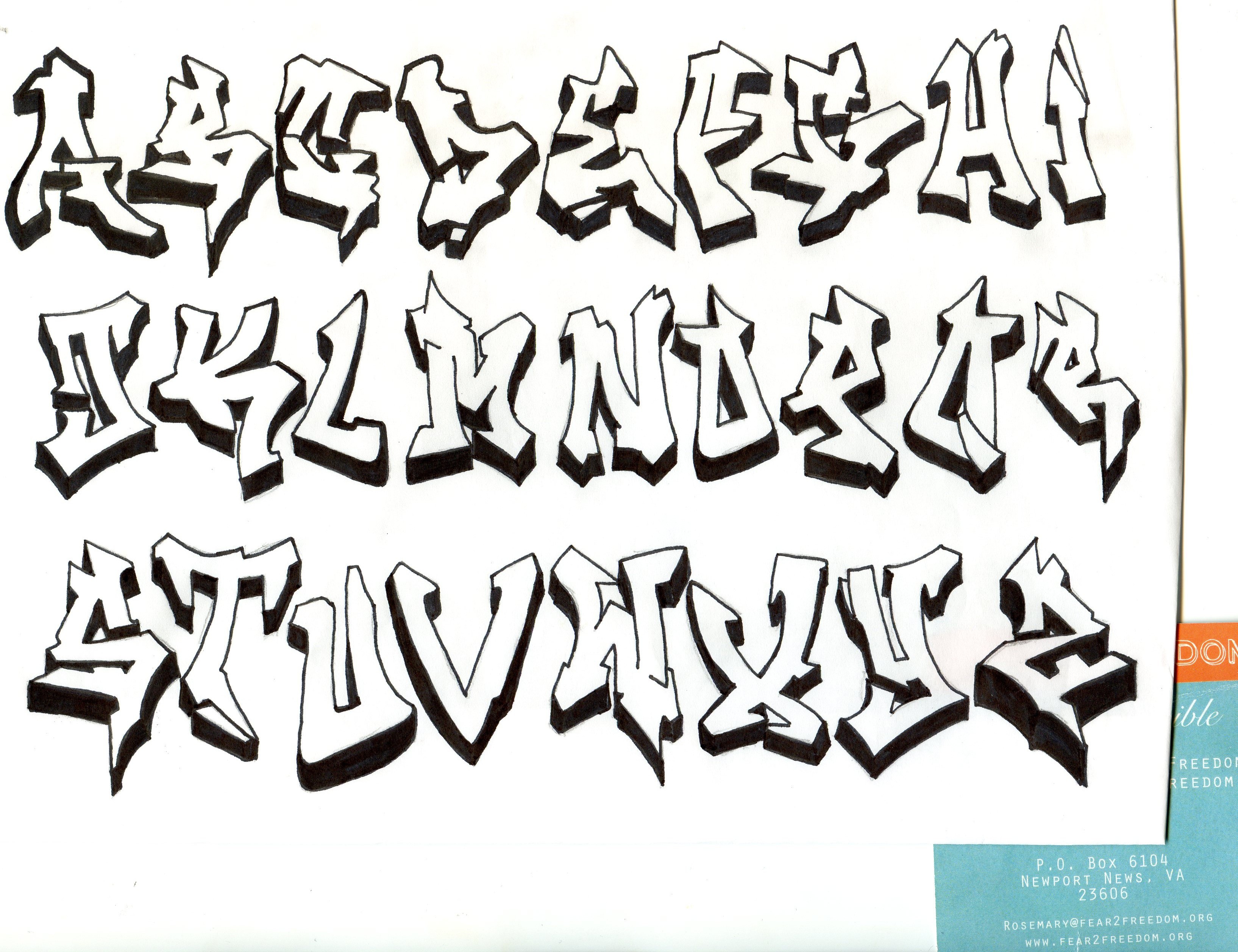 graffiti letter e wildstyle