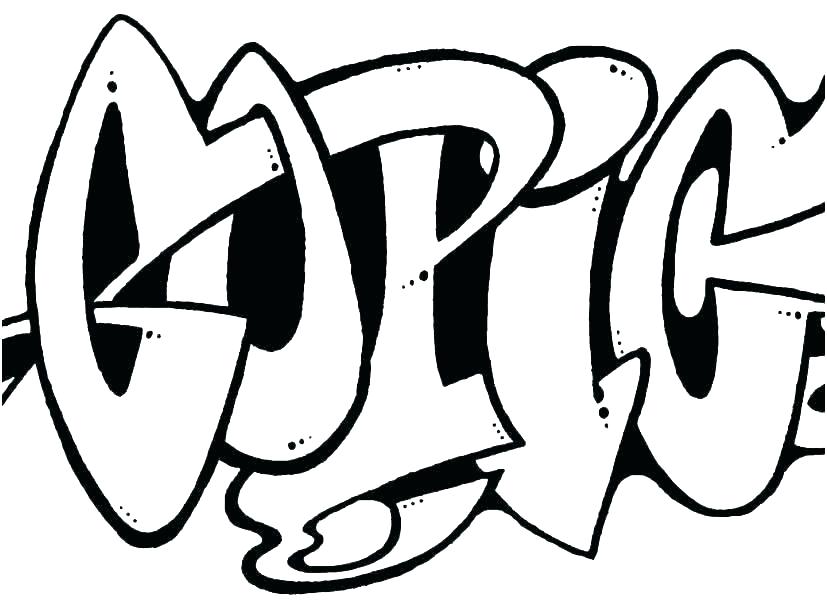 827x609 B Graffiti Letter