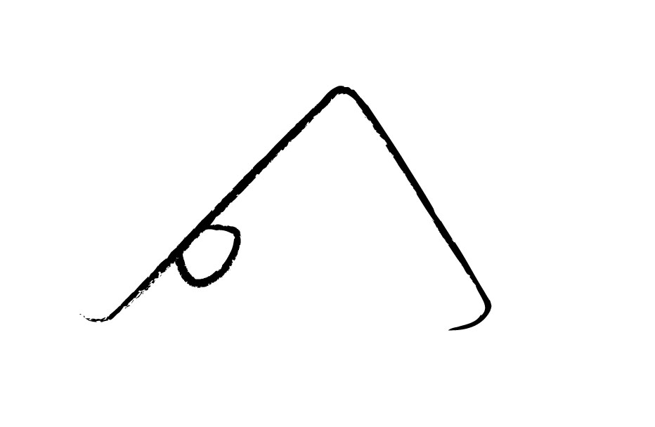 932x608 The Hands And Feet In Downward Facing Dog