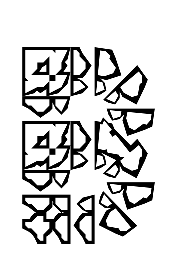 343x513 Pattern Fonts Generator App