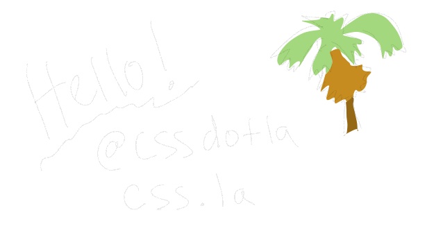 638x359 browser mechanics css