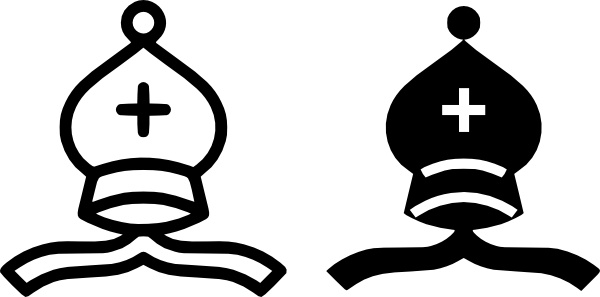 600x297 Bishop Chess Clip Art Free Vector In Open Office Drawing