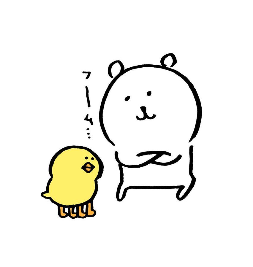 852x900 Joke Bear In Easy Drawings, Bear, Jokes