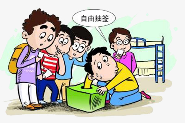 650x433 Free Allocation